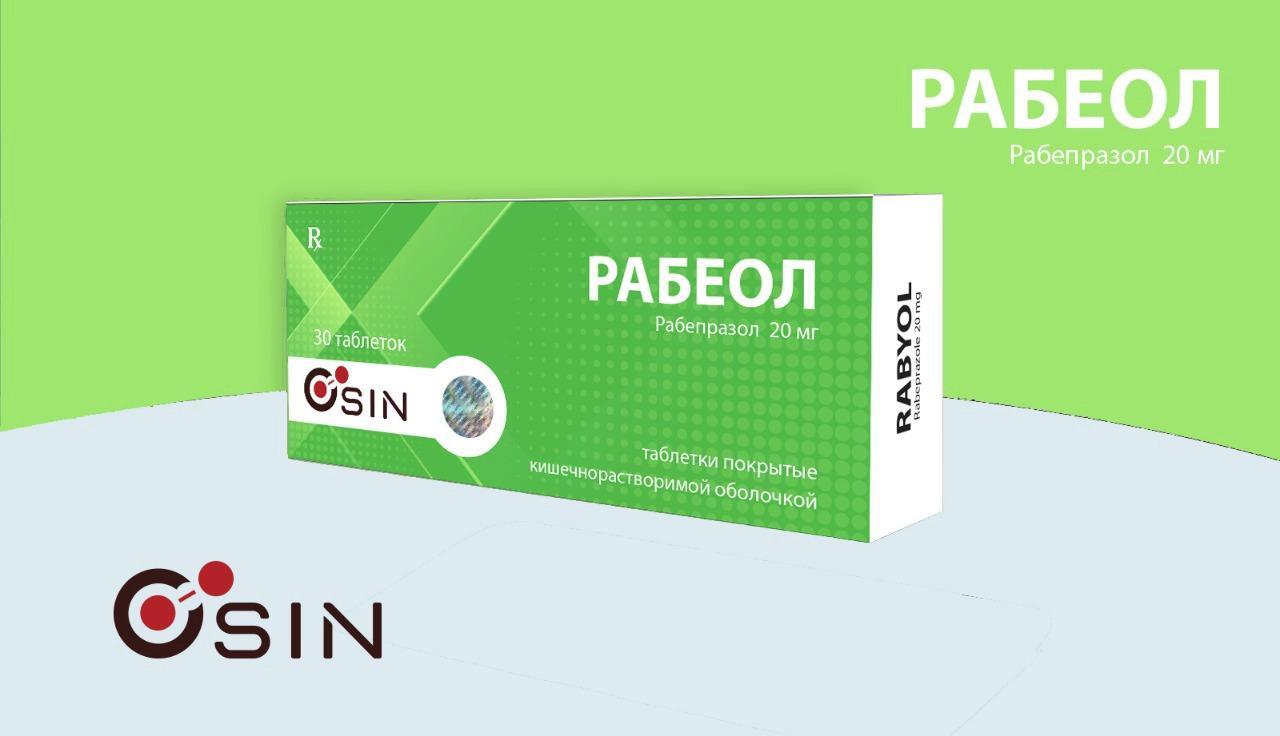 Product 10