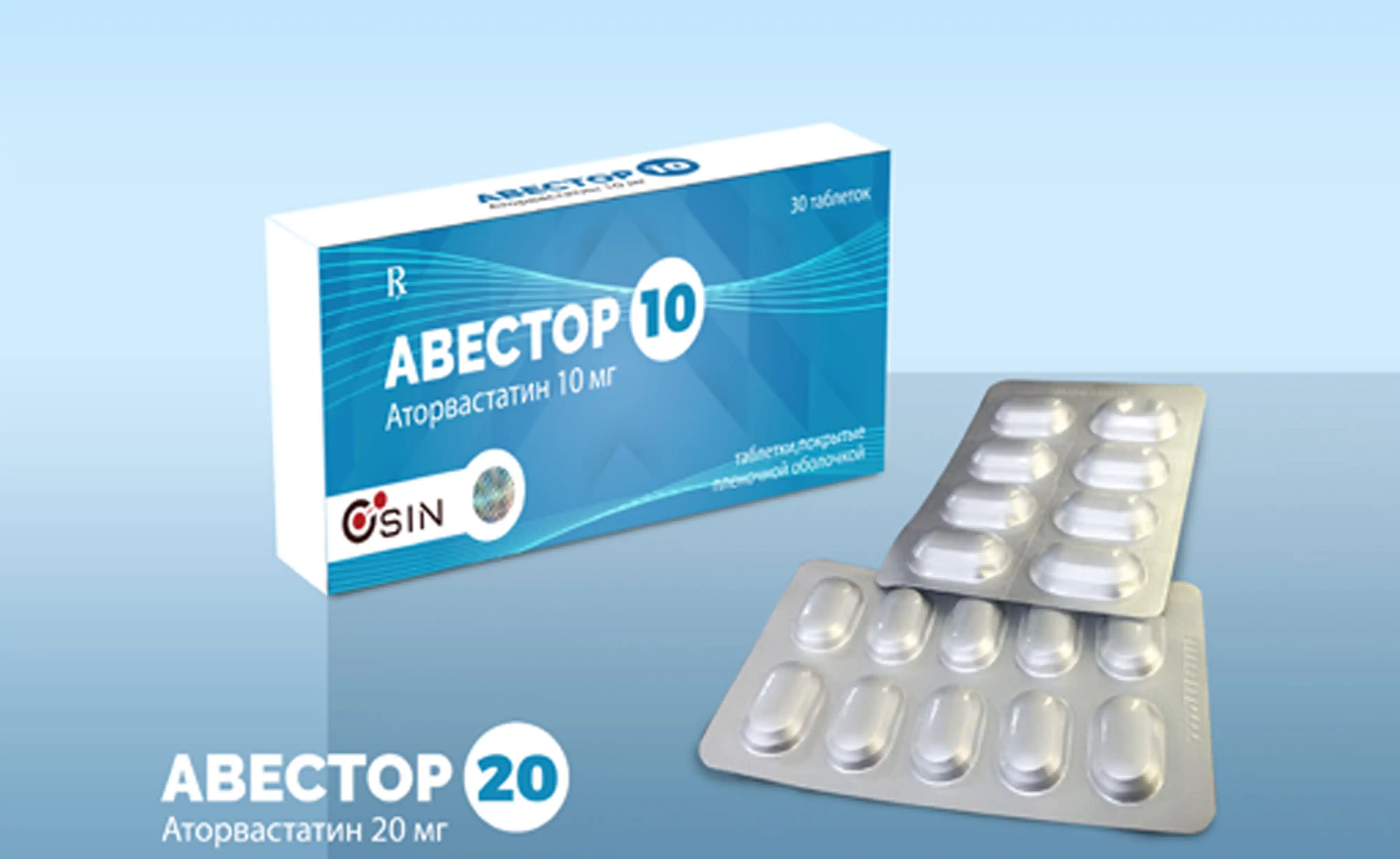 Tablets